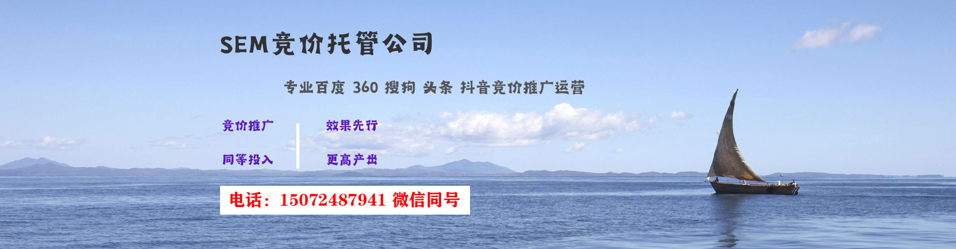 荃湾百度充值返点