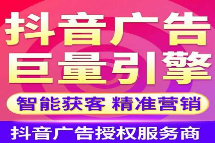 搜索引擎竞价推广实战：行业领先企业的成功秘诀