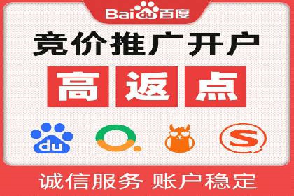如何制作高质量信息流广告