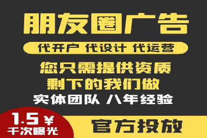 创新引领潮流：信息流广告行业中的爱奇艺广告案例