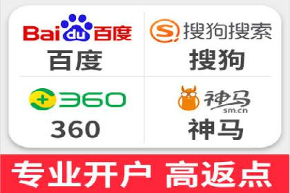 百度广告竞价如何助力企业快速提升品牌知名度？